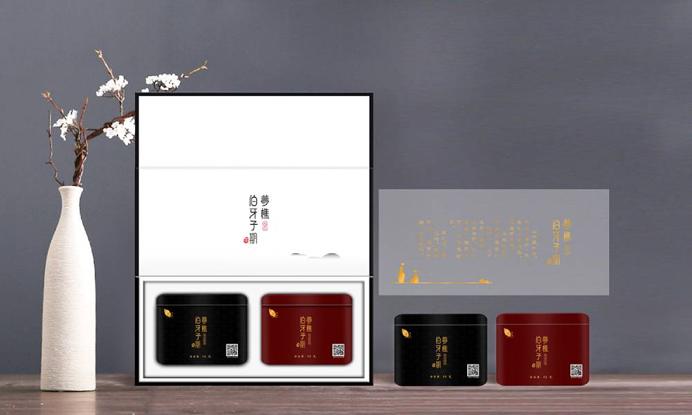 吴川市包装设计：文化赋能，创新驱动，解锁城市产业新势能